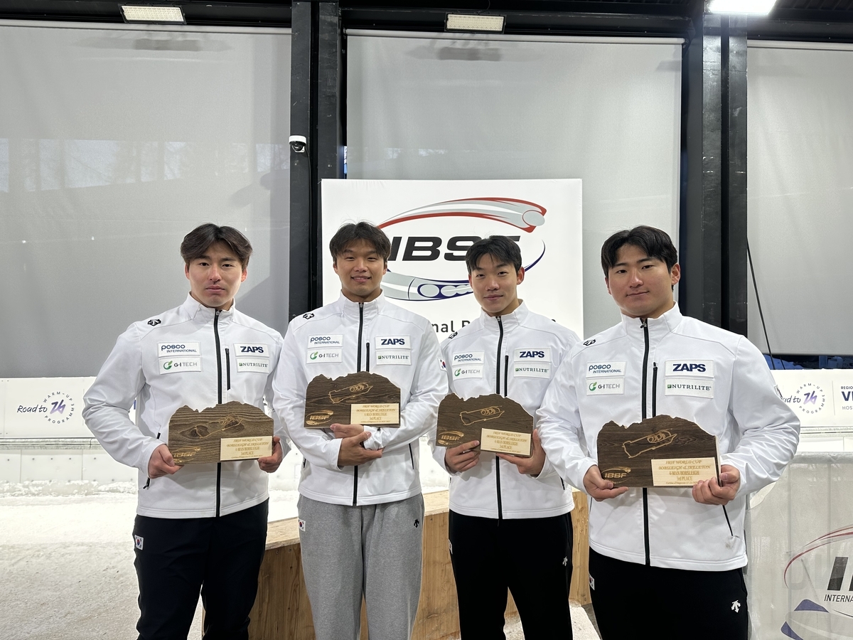 <b>봅슬레이</b> 4인승 김진수팀, 올림픽 트랙서 열린 <b>월드컵</b>서 <b>동메달</b>