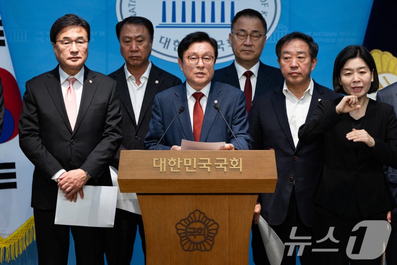 국힘 "李정부 무책임 <b>예산</b> 감액하고 80여개 사업에 2.6조 증액해야"