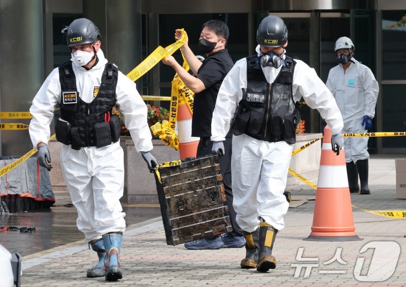 <b>국정자원 화재</b>는 '<b>인재</b>'…배터리랙 전원 차단 없이 작업해 발생(종합)