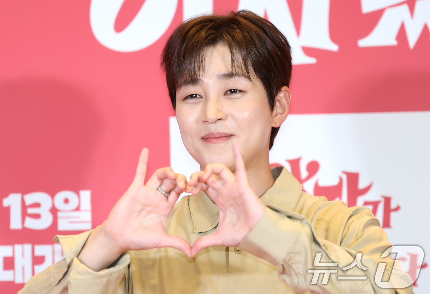 "피해자 대부분 학생·취준생" <b>딘딘</b>, 홍보한 업체 파산에 대신 <b>사과</b>
