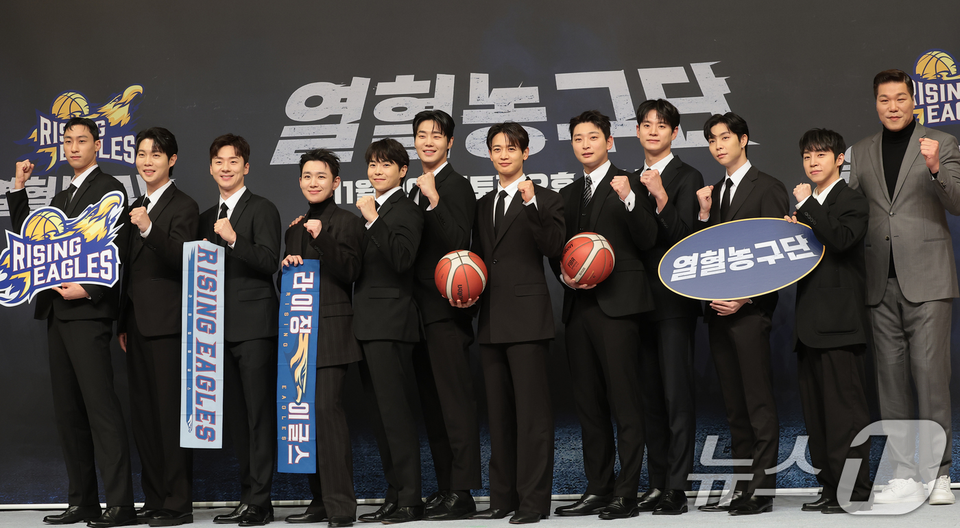 <b>농구</b> 예능의 화려한 부활…'<b>열혈농구단</b>'의 코트 위 '피땀눈물'(종합)