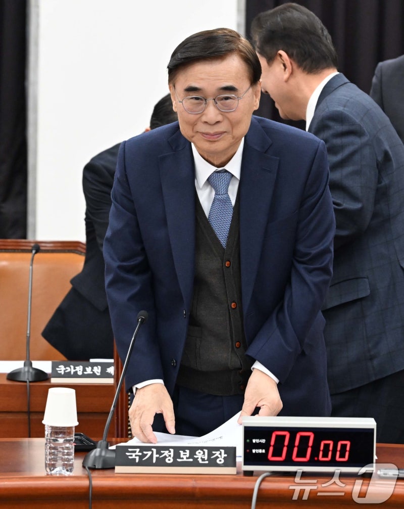 <b>이종석 국정원장</b>, 국회 <b>정보위원회 출석</b>