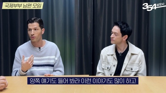 <b>알베르토</b>, 한일 과거 <b>역사왜곡</b>성 발언 <b>논란</b>에 사과 "경솔…깊이 반성"