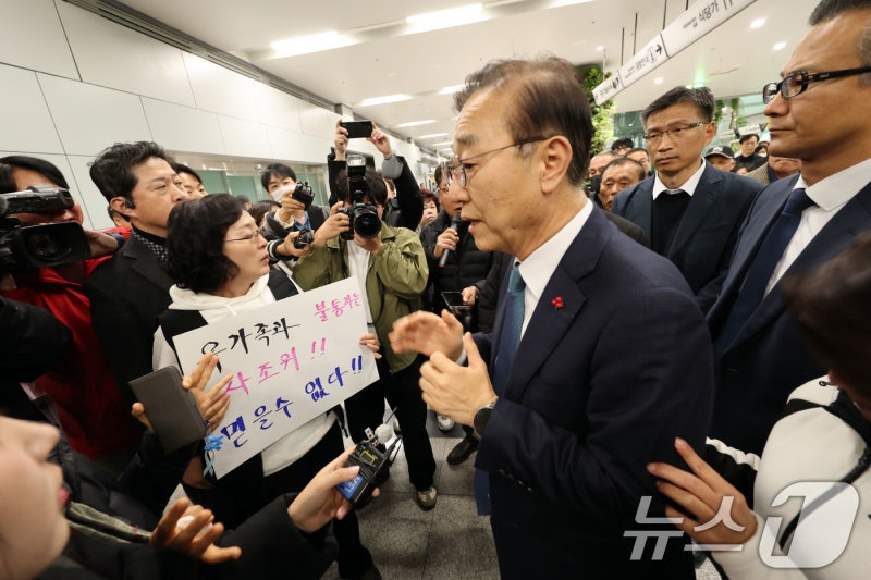 <b>제주항공 참사</b> 유가족 "<b>공청회 중단</b>하라"