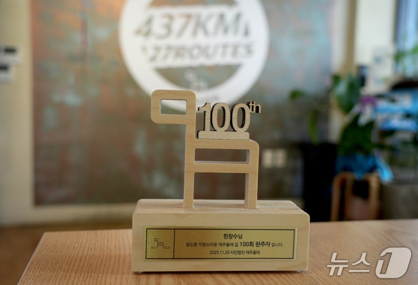 ���ֿ÷��� 100ȸ ���� ��� �� ����.(���ֿ÷� ����. ���Ǹ� �� DB ����)/����1