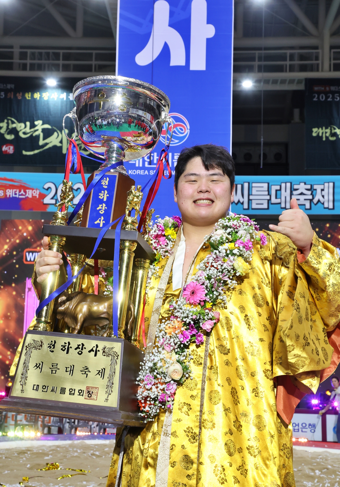 '모래판 괴물' <b>김민재</b>, 통산 세 번째 <b>천하장사</b>…올해 3개 대회 석권