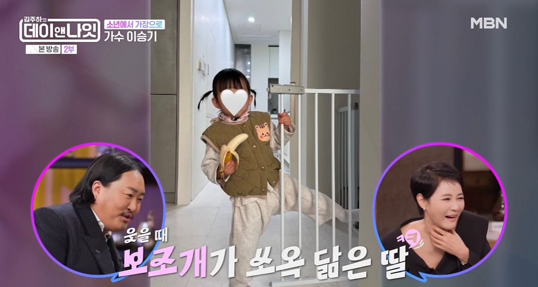 <b>이승기</b>, <b>딸</b> 사진 깜짝 공개 "하관·보조개는 아빠…눈은 엄마 <b>이다인</b>"