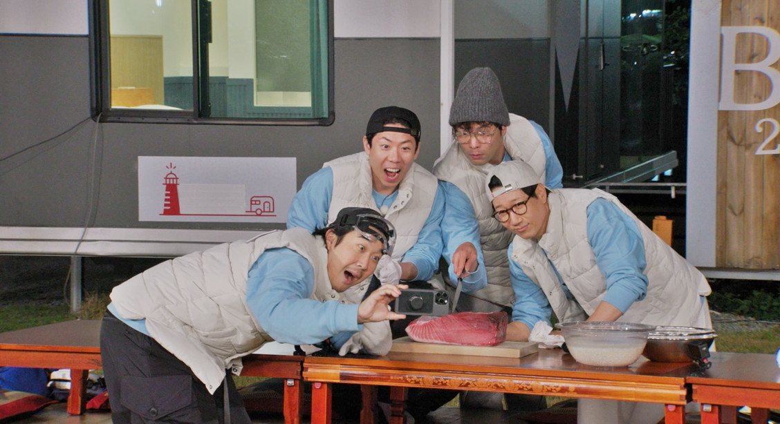 전례없는 생참치 김치찌개…'<b>런닝맨</b>' 통영서 요리지옥 왜