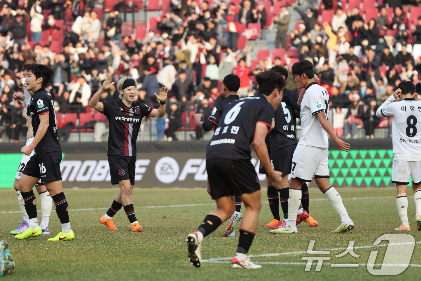 <b>승강PO</b> 진출 확정한 <b>부천</b>FC