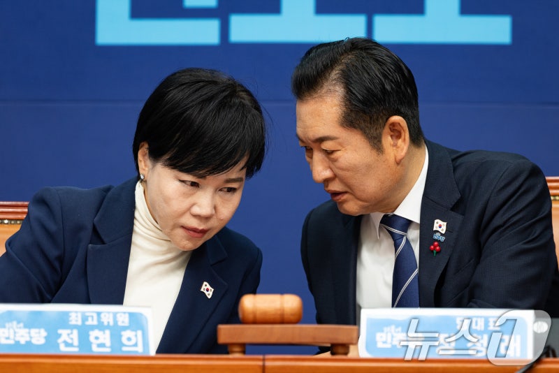 지선 <b>출마</b> <b>전현희</b>·<b>한준호</b>·<b>김병주</b> <b>최고위원</b> '사퇴'…1월 후임선출