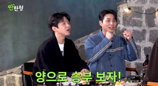 데이식스 <b>영케이</b>, GD 넘은 <b>저작권 순위</b>…"216곡 등록"