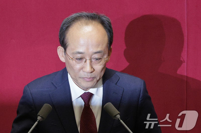 <b>추경호</b>, <b>구속영장 심사</b> 출석…"정치 편향성 없이 공정 판단 기대"