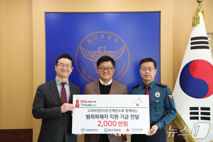 ƿ »üҴ 2 û ȸ 2000    ȸȸ ȣ 繫ó(ʺ),  »ü,  û Կ ϰ ִ. (û 