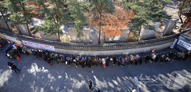 <b>퇴근길</b> <b>수도권</b>·서해안·강원 <b>폭설</b>…시간당 최대 3, 누적 8