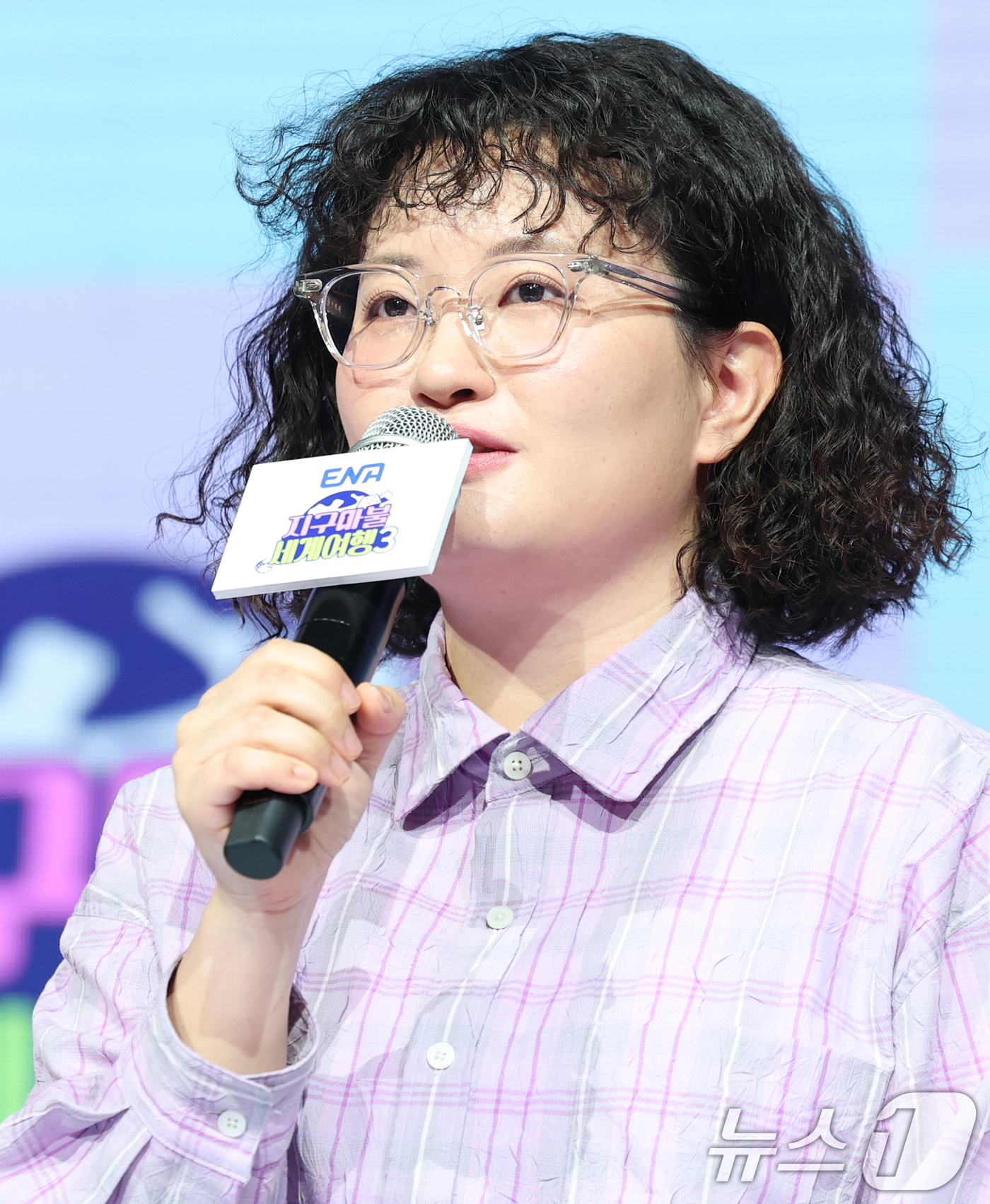 <b>원지</b>, '창문 없는 사무실 <b>논란</b>' 재차 사과…"직원들 재택근무 전환"