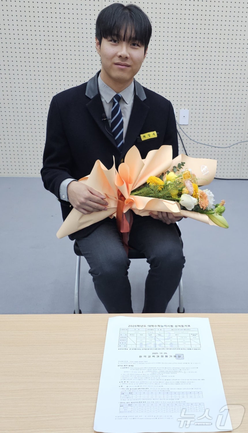 사설 토토 출석요구서 에서 최고의 선택은?: 전문가들의 추천 (2025년 최신판)