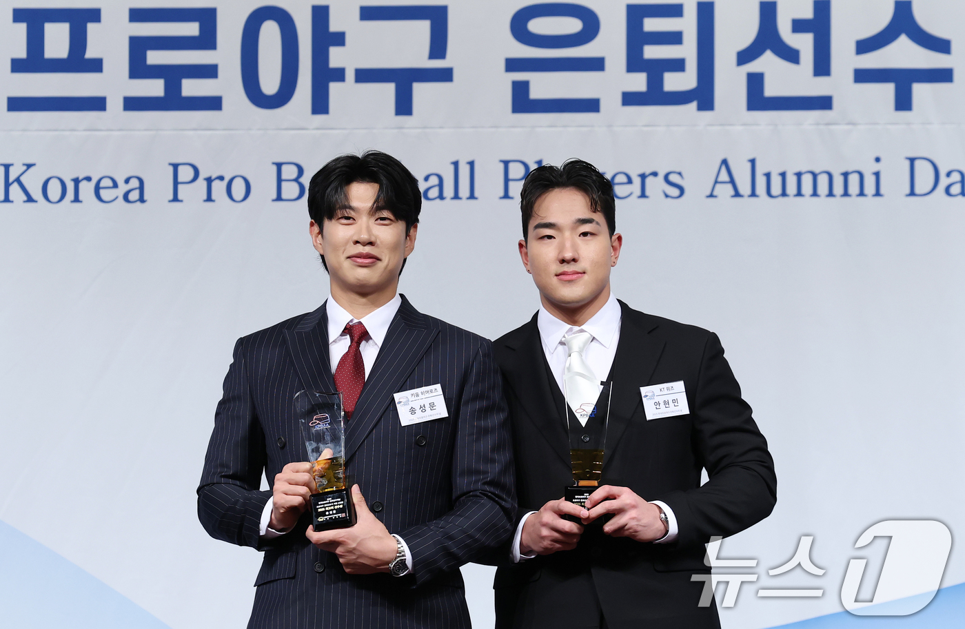'<b>MLB 도전</b>' <b>송성문</b>, 한은회 선정 최고의 선수상