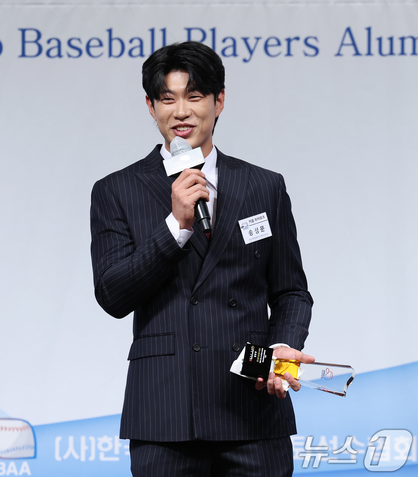 <b>송성문</b> "관심 보이는 <b>MLB</b> 팀 있다…한국인 빅리거와 함께 뛰고파"