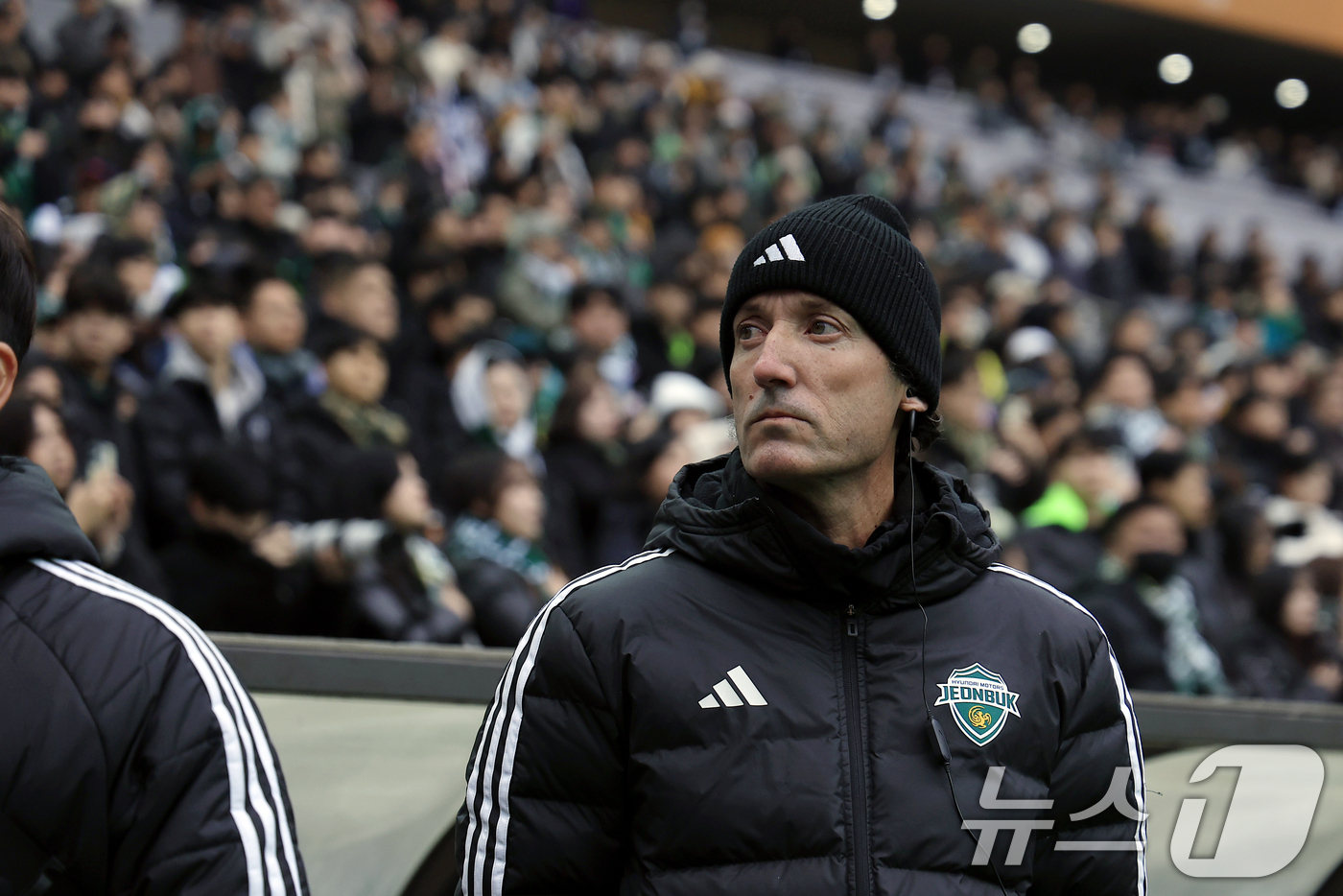 아핫뉴스 | 타노스 코치 서포터즈 관전