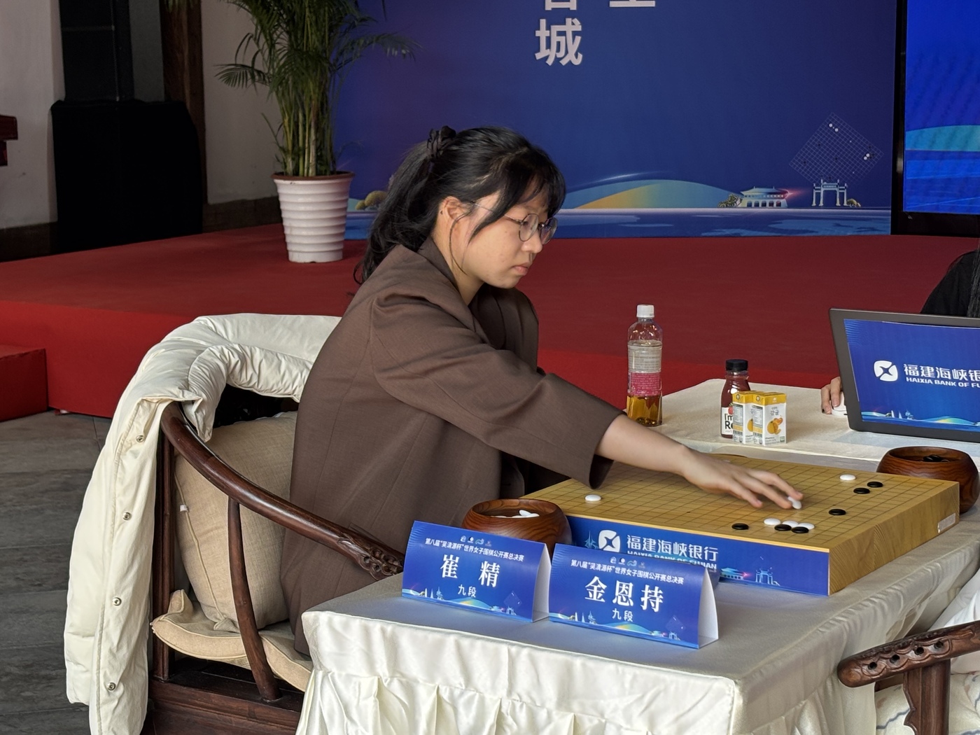 <b>최정</b> 9단, 반격 성공…<b>오청원배</b> 우승, 9일 최종전에서 결정