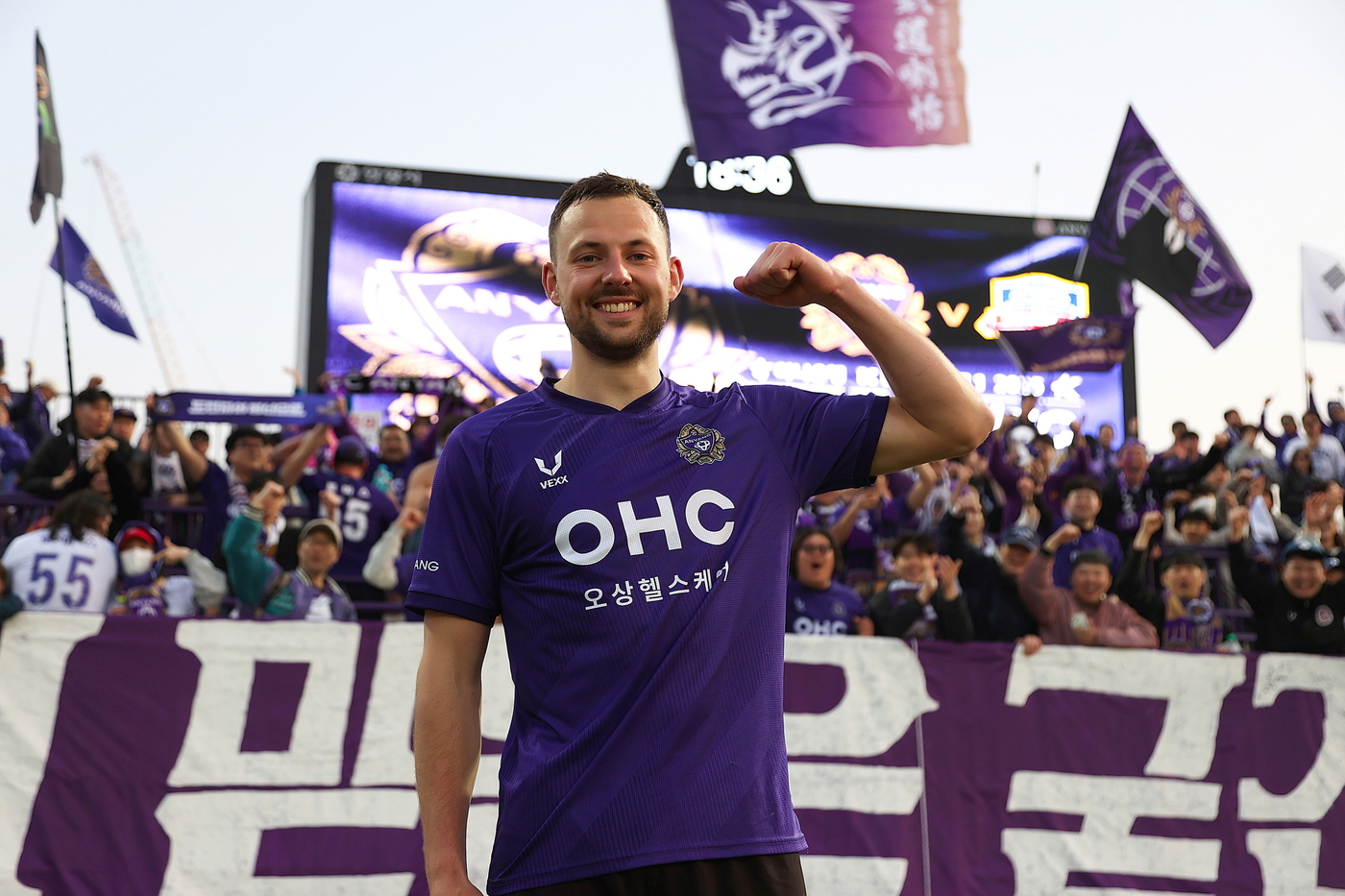 FC<b>안양</b>, 멀티 플레이어 <b>토마스</b>와 <b>연장</b><b>계약</b> 체결