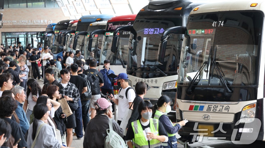 서울 서초구 고속버스터미널 2025.10.3/뉴스1 ⓒ News1 이호윤 기자