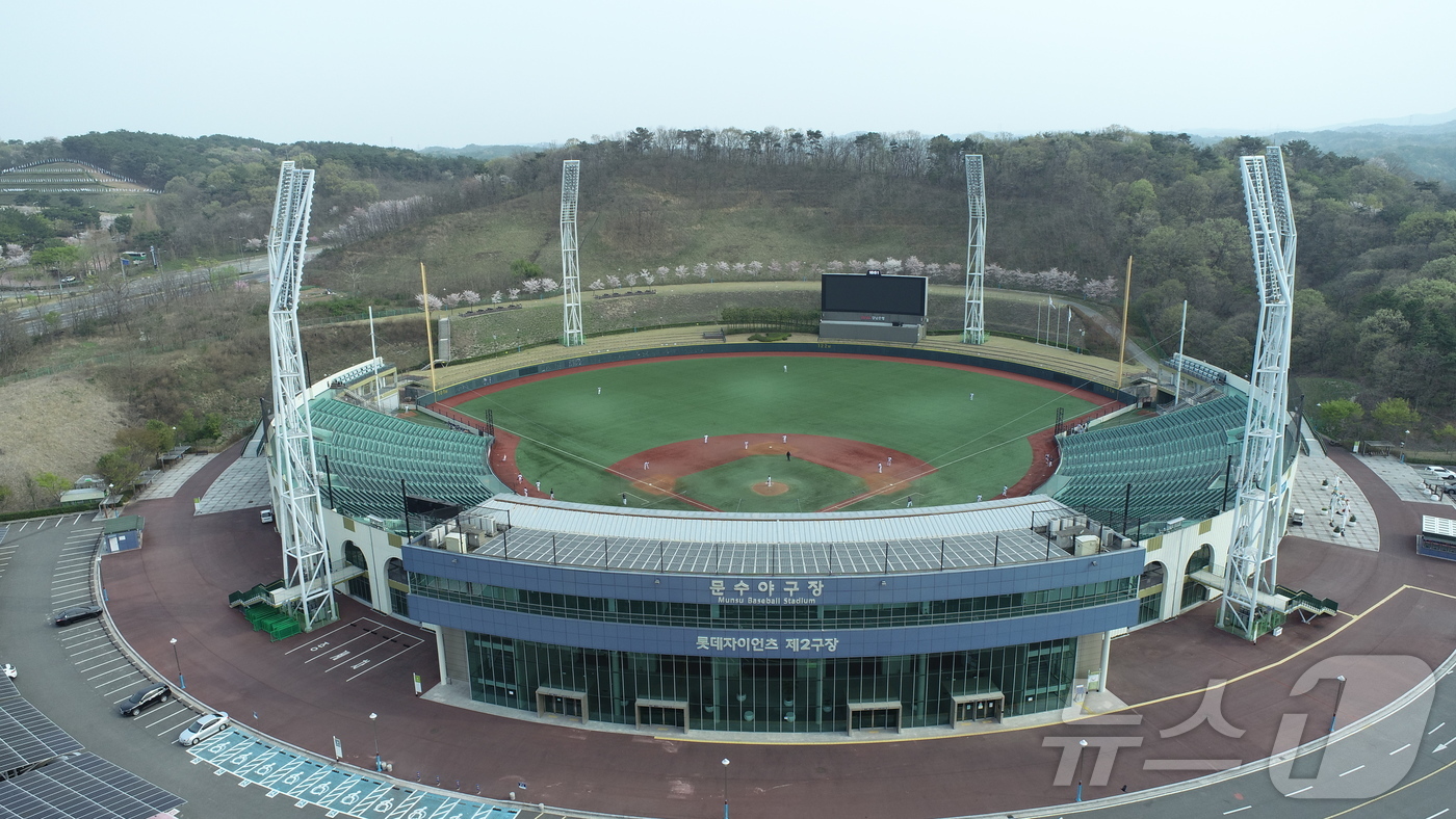 KBO 이사회, <b>울산프로야구단</b> 2026시즌 퓨처스리그 참가 승인