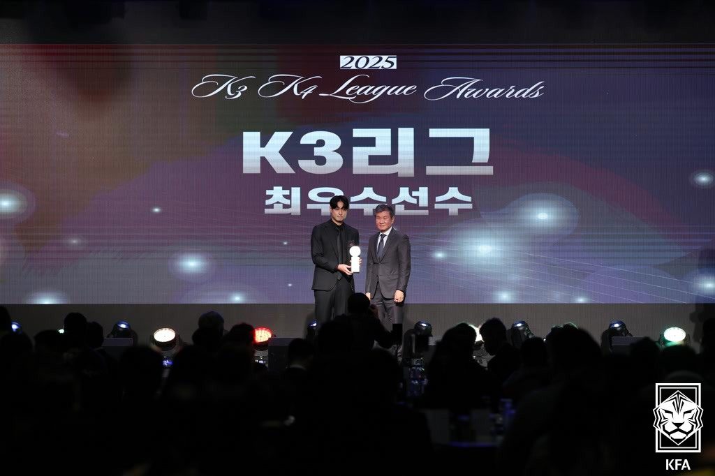 포천 이재건, <b>K3</b> MVP 등극…김해 우승 이끈 손현준 감독상