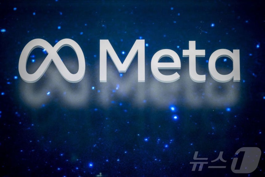 메타 로고 ⓒ AFP=뉴스1
