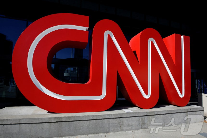미국 조지아주 애틀랜타에 위치한 CNN 본사 전경.2018.10.29.ⓒ 로이터=뉴스1 ⓒ News1 윤다정 기자