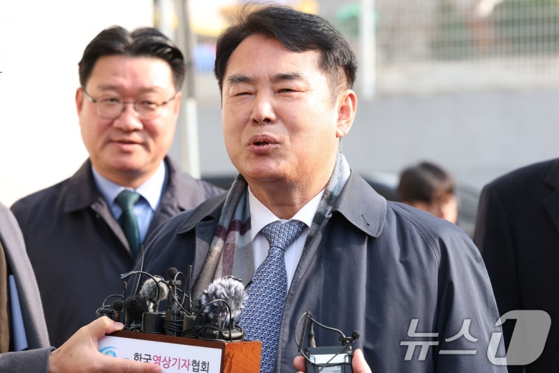 영장<b>심사</b> 출석 <b>이정선</b> 광주<b>교육감</b> "수사 내용 사실과 달라, 억울"