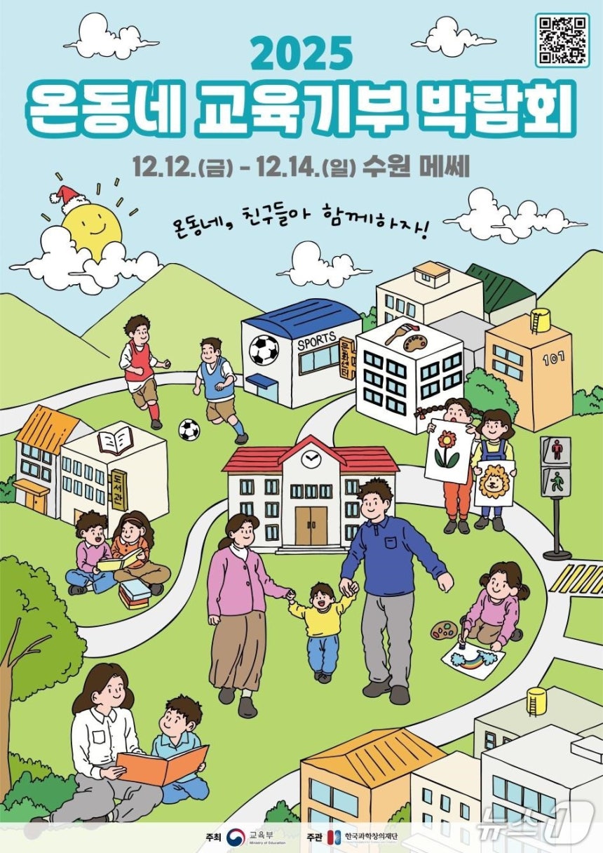 카드로 코인 구매 디시 을 성공적으로 활용하는 방법: 실용적인 전략과 팁