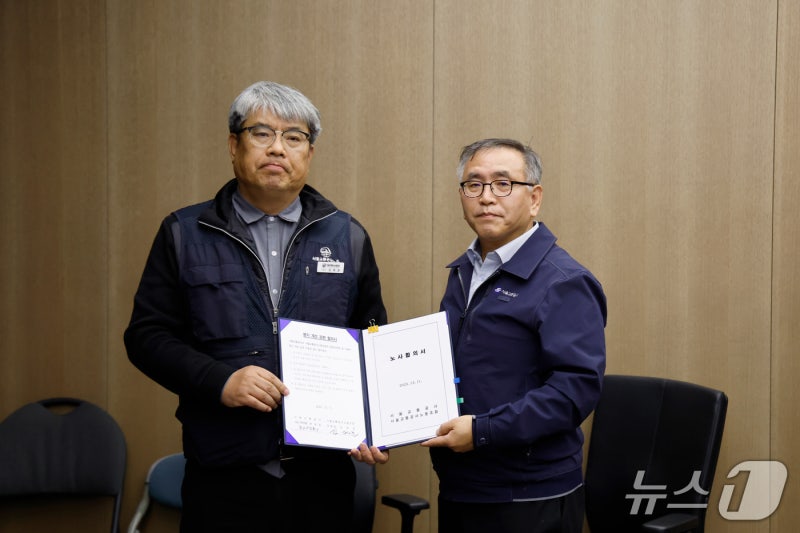 '출근길 대란' 피했다…<b>서울 지하철</b> 노조 협상 타결(종합2보)