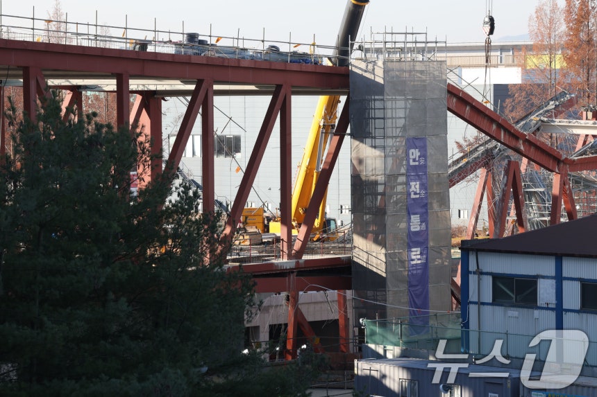 광주 대표도서관 붕괴, 50년 전문가 가족 이건 부실시공이라고 분통