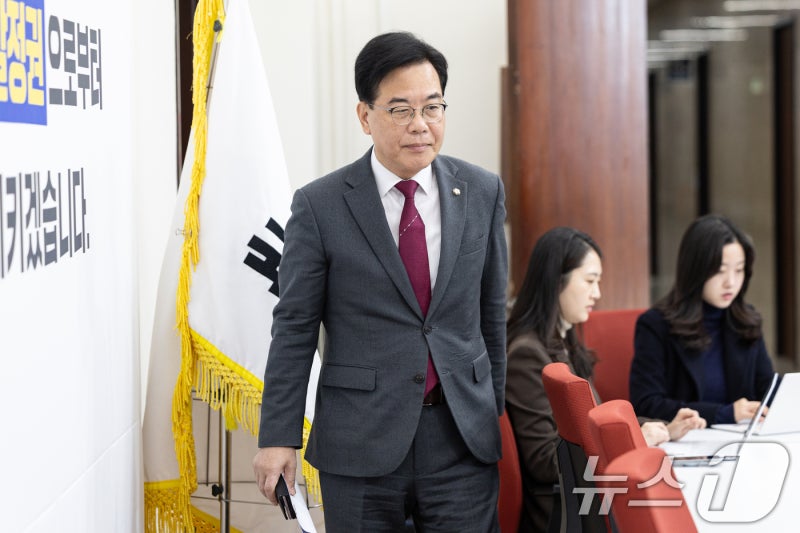 송언석 "'<b>통일교</b> 게이트' 특검 도입…<b>정동영</b>·이종석 해임해야"