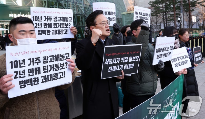 박주민 의원, <b>청년안심주택</b> 거주기간 보장 촉구