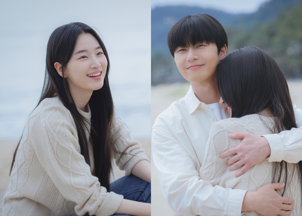 '<b>경도를 기다리며</b>' 꼭 껴안은 박서준·원지안, 행복했던 그때
