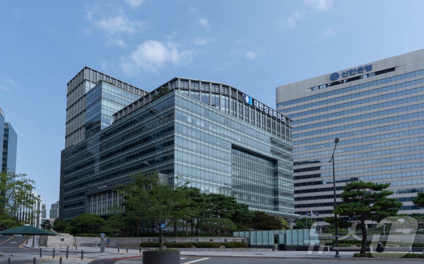 대한상공회의소 전경 (대한상의 제공.재판매 및 DB 금지) 2025.4.17/뉴스1