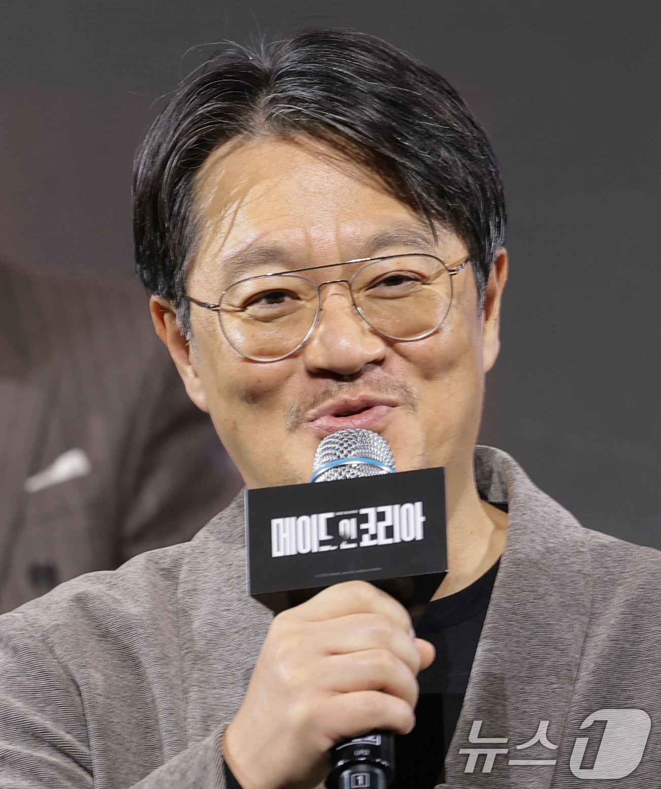 메이드 인 코리아 제작발표회 참석자들