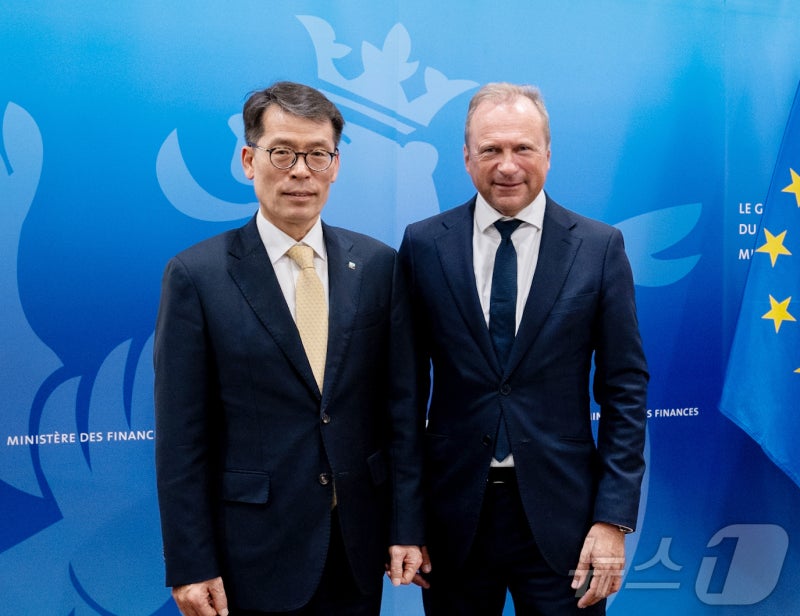 IBK<b>기업은행</b>, <b>룩셈부르크</b>와 국제<b>협력</b> 네트워크 구축