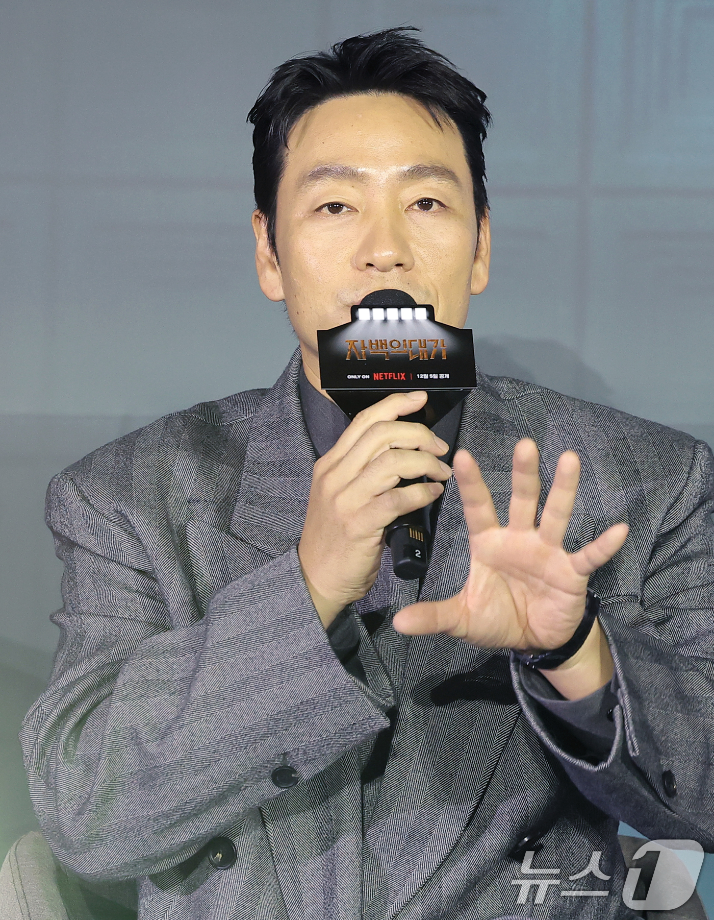 '<b>대홍수</b>' 박해수 "<b>김다미 모성애</b> 연기, 사랑의 에너지 느껴…대단"