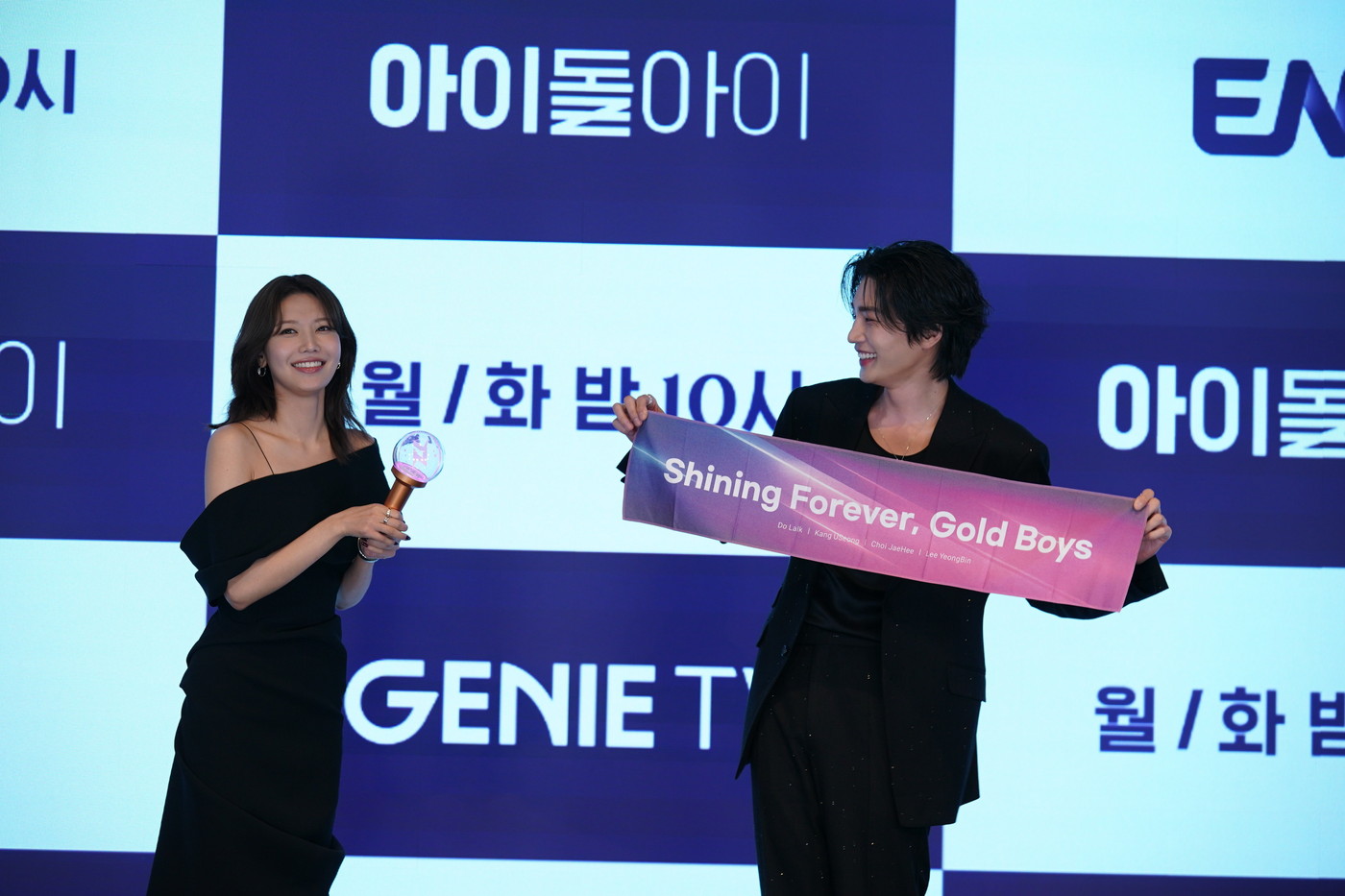 최수영<b>김재영</b> "곧 마흔, 이제 <b>아이돌</b> 못해" 팬심 저격 로맨스(종합)[N...