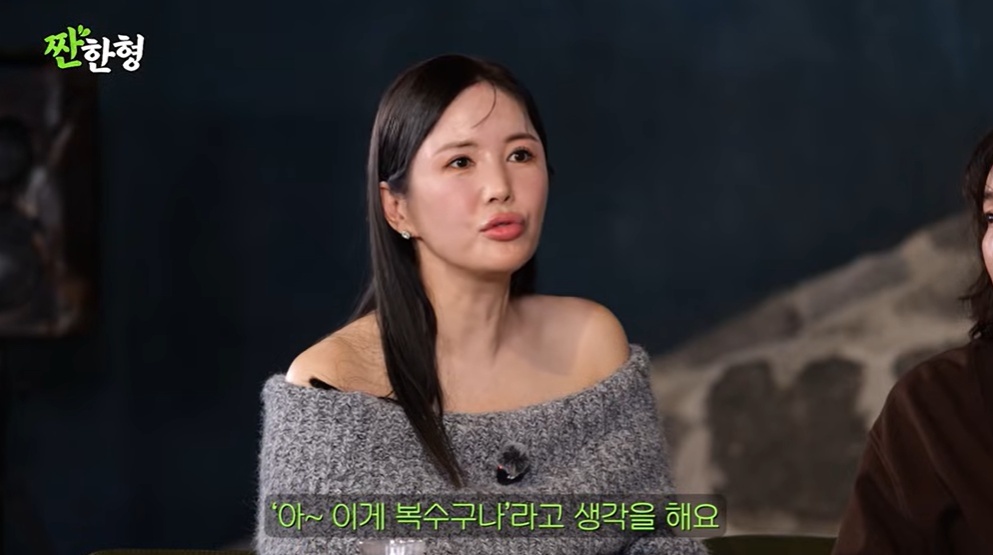 <b>장영란</b> "날 밟았던 연예인 '<b>A급 장영란</b>' 나와도 되냐고…이게 복수구나...