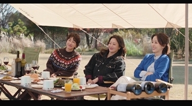 <b>김희선</b> "<b>다음생은 없으니까</b>" 꽉 닫힌 해피엔딩 3.5% 자체 최고 종영