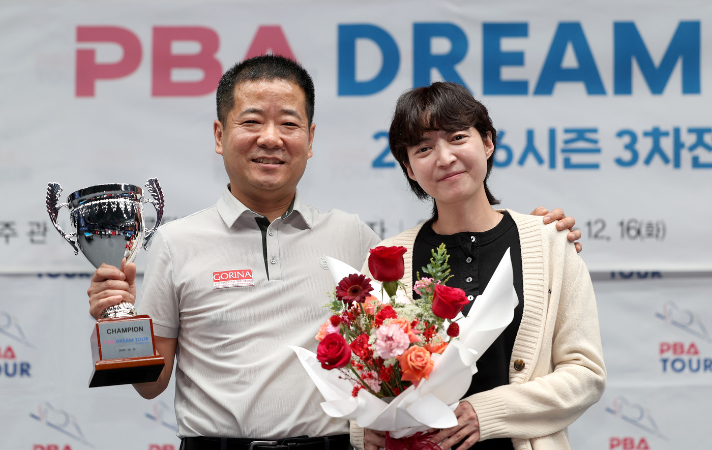 당구 <b>이종주</b>, PBA <b>드림투어</b> 3차전 <b>우승</b>…랭킹 '160위→3위' 껑충