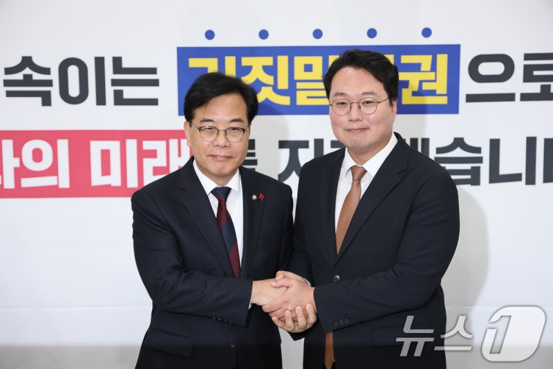 국힘·개혁당, <b>통일교 특검법</b> 발의 의견 일치…"후보 추천 추가 논의"
