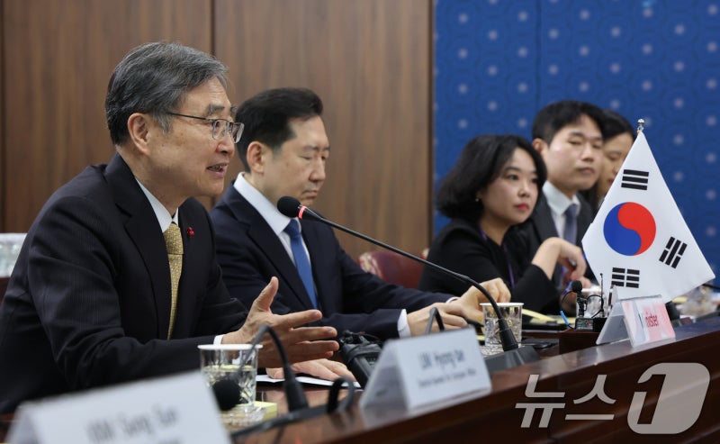 한-<b>노르웨이 외교장관회담</b> 참석한 조현 장관