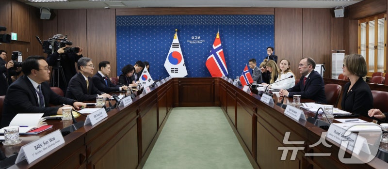 '한-<b>노르웨이 외교장관회담</b>'