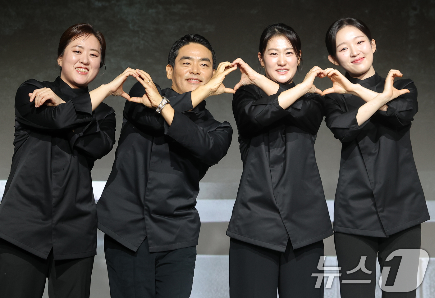 '<b>흑백요리사2</b>' 사랑해 주세요