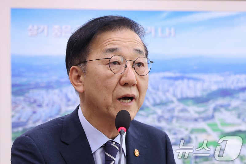 <b>김윤덕</b> 국토장관 "<b>공급</b> 신뢰성 중요…추가 <b>대책</b> 발표 늦출 수도"